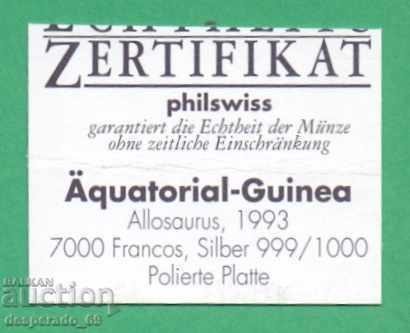 Δημοπρασία (¯`'•.¸ 7000 φράγκα 1993 EQUATORIAL GUINEA UNC ¸.•'´¯) Δημοπρασία (¯`'•.¸ 7000 φράγκα 1993 EQUATORIAL GUINEA UNC ¸.•'´¯)