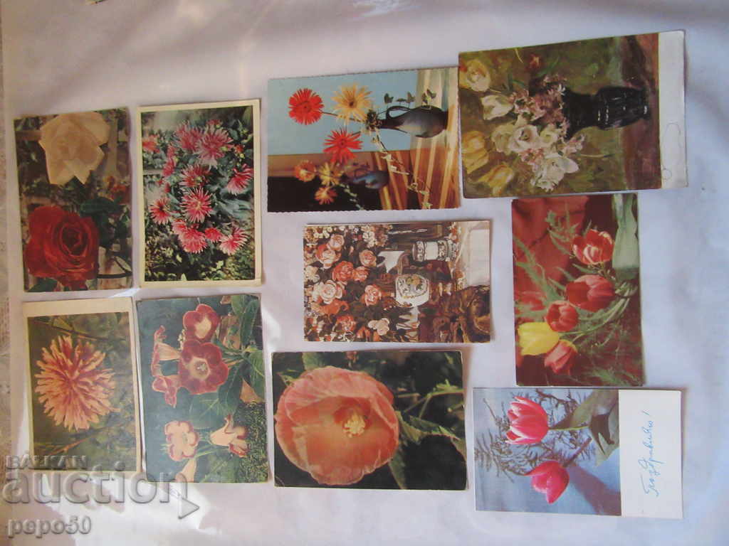 10 pcs. OLD CARDS / 2 /