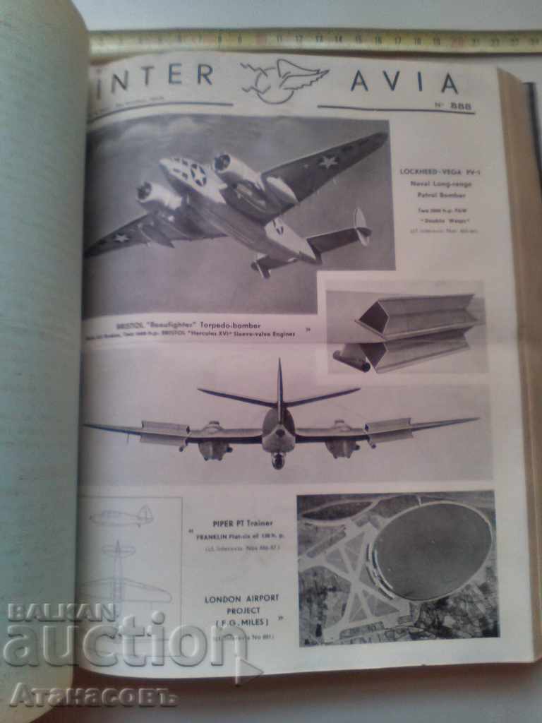 Inter Avia Inter Avia 1943 - 5 Inter Avia Inter Avia 1943 - 5