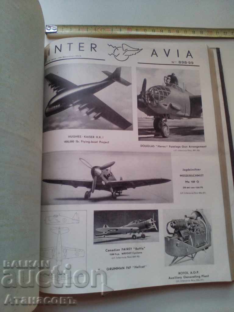 Inter Avia Inter Avia 1943 - 6 Inter Avia Inter Avia 1943 - 6