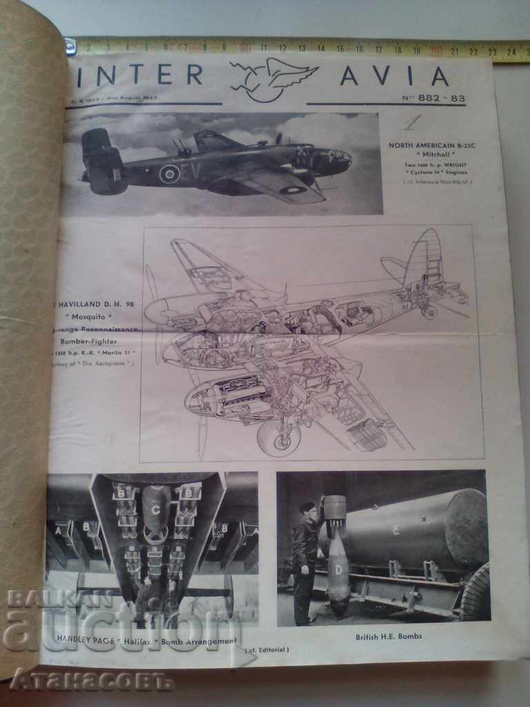 Inter Avia Inter Avia 1943 - 7 Inter Avia Inter Avia 1943 - 7