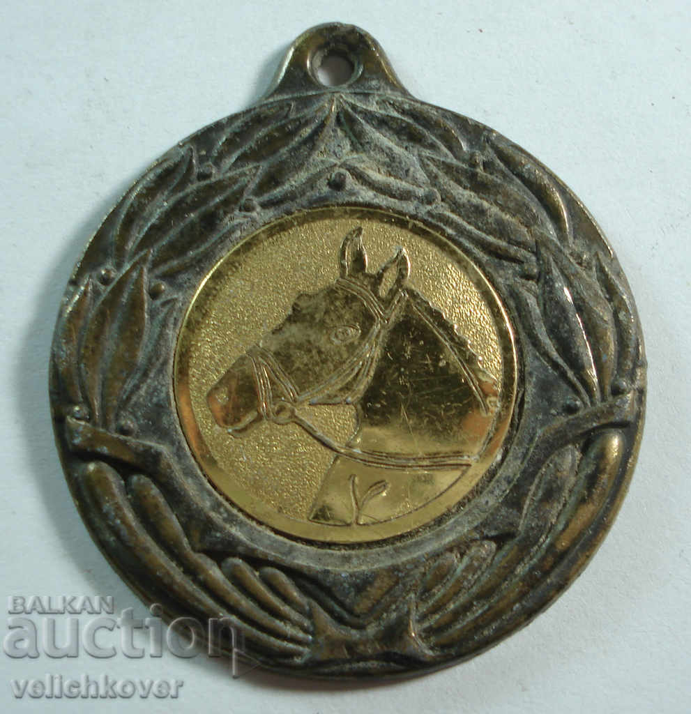 20244 Bulgaria Medal Racing Equestrian Horse Racing 2006