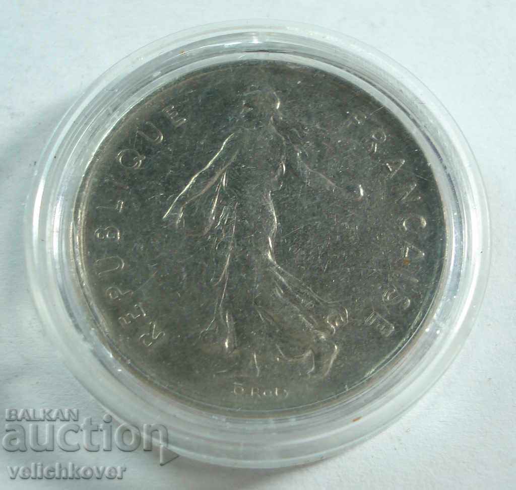 20253 France coin 5 Farnade 1971 with price 1.00 BGN | € 0.51