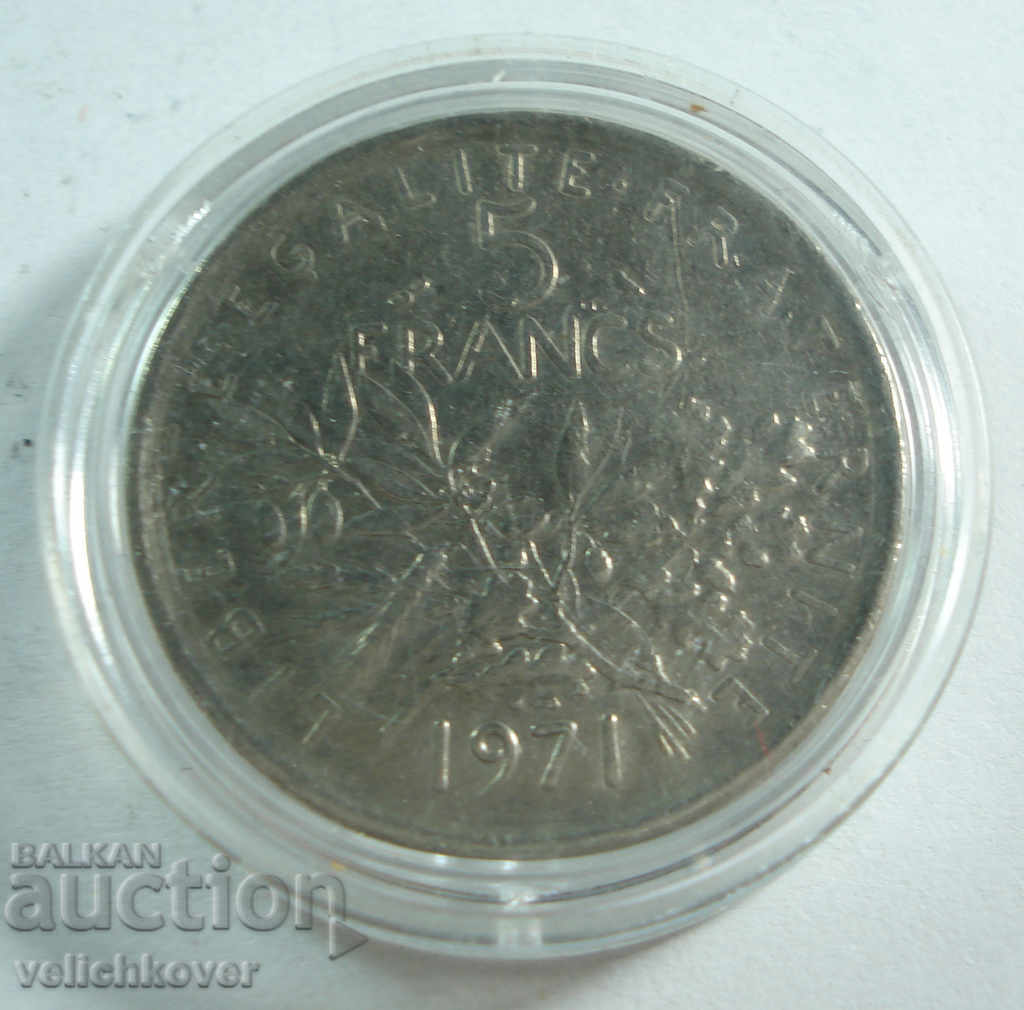 20253 Franța moneda 5 Farnade 1971