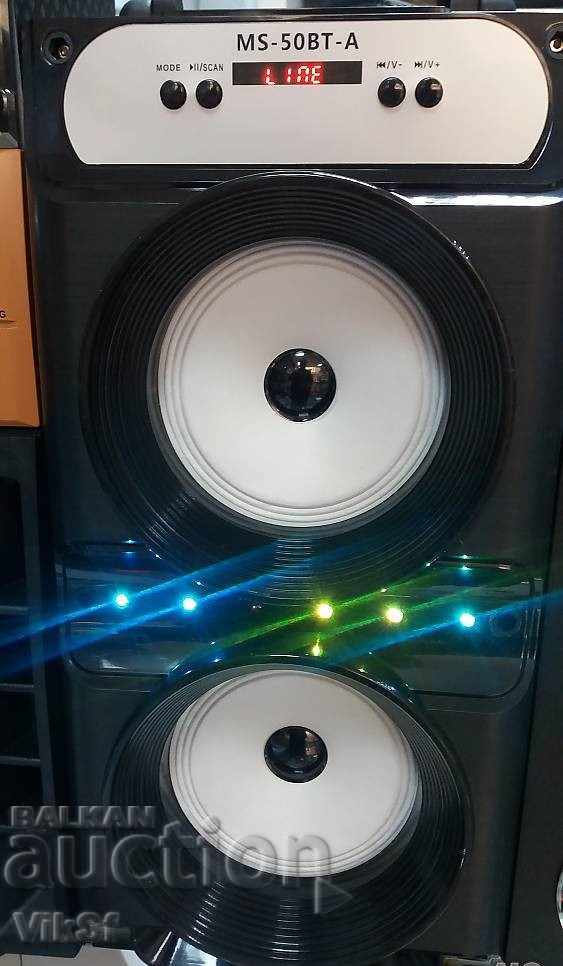 Delivery of Active speaker + battery + color music + bluetooth MS-50: BT-A