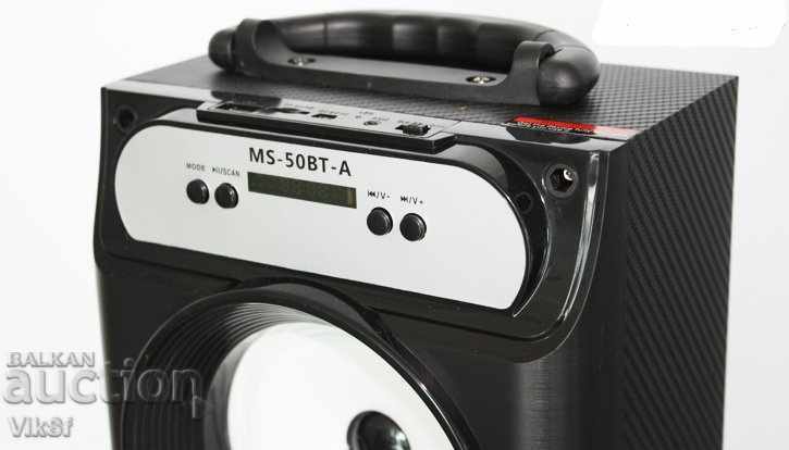 Active speaker + battery + color music + bluetooth MS-50: BT-A - 7
