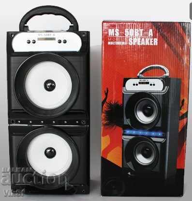 Active speaker + battery + color music + bluetooth MS-50: BT-A