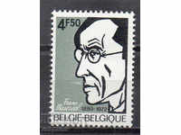 1972. Βέλγιο. Frans Masereel, βελγικό πρόγραμμα και καλλιτέχνης.