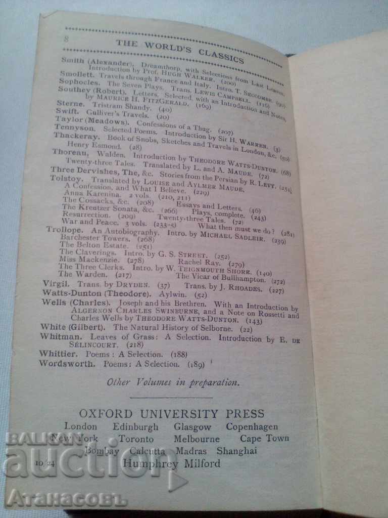 Delivery of Ghosts and marvels V.H. Colins Oxford 1924 Delivery of Ghosts and marvels V.H. Colins Oxford 1924