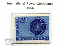 1956. Австрия. Световна конференция по енергетика, Виена.