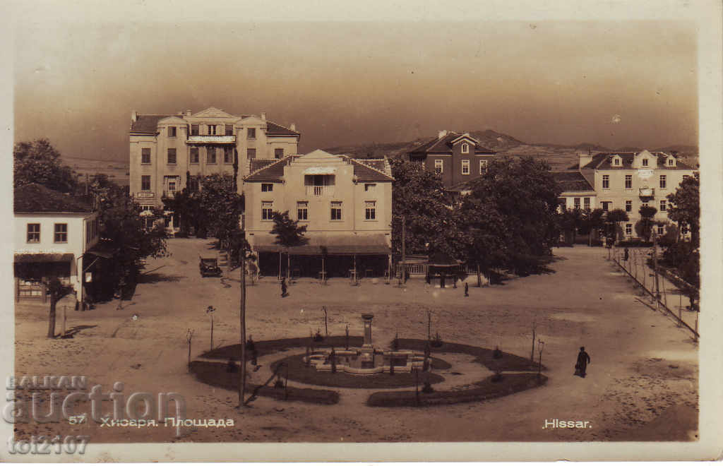 Carte poștală din Bulgaria, Piața Hisarya
