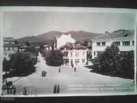 PC vechi - 1961, Velingrad