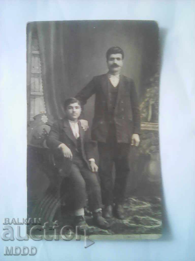 Old PC / photo / - "Father and son"