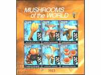 Pure Brands on a Little Sheet Flora Mushrooms 1999 from Bhutan