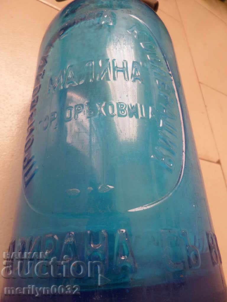 Old siphon carbonated water soda MALINA G.O bottle bottle glass with price 88.00 BGN | € 44.99 Old siphon carbonated water soda MALINA G.O bottle bottle glass with price 88.00 BGN | € 44.99