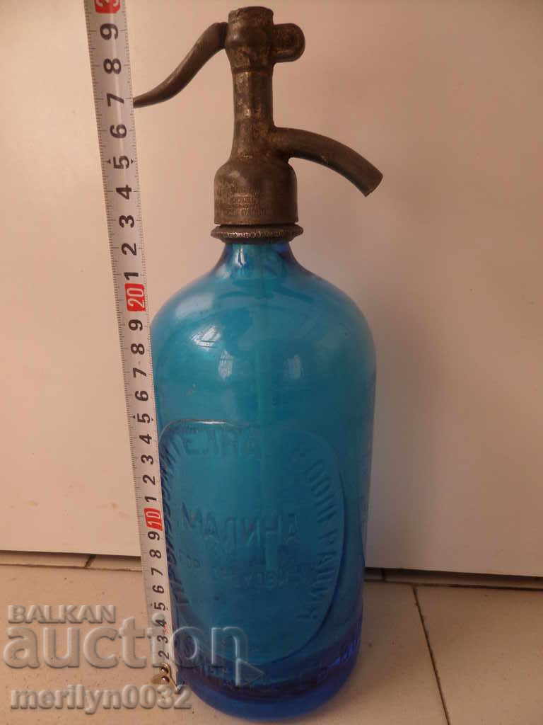 Auction Old siphon carbonated water soda MALINA G.O bottle bottle glass Auction Old siphon carbonated water soda MALINA G.O bottle bottle glass