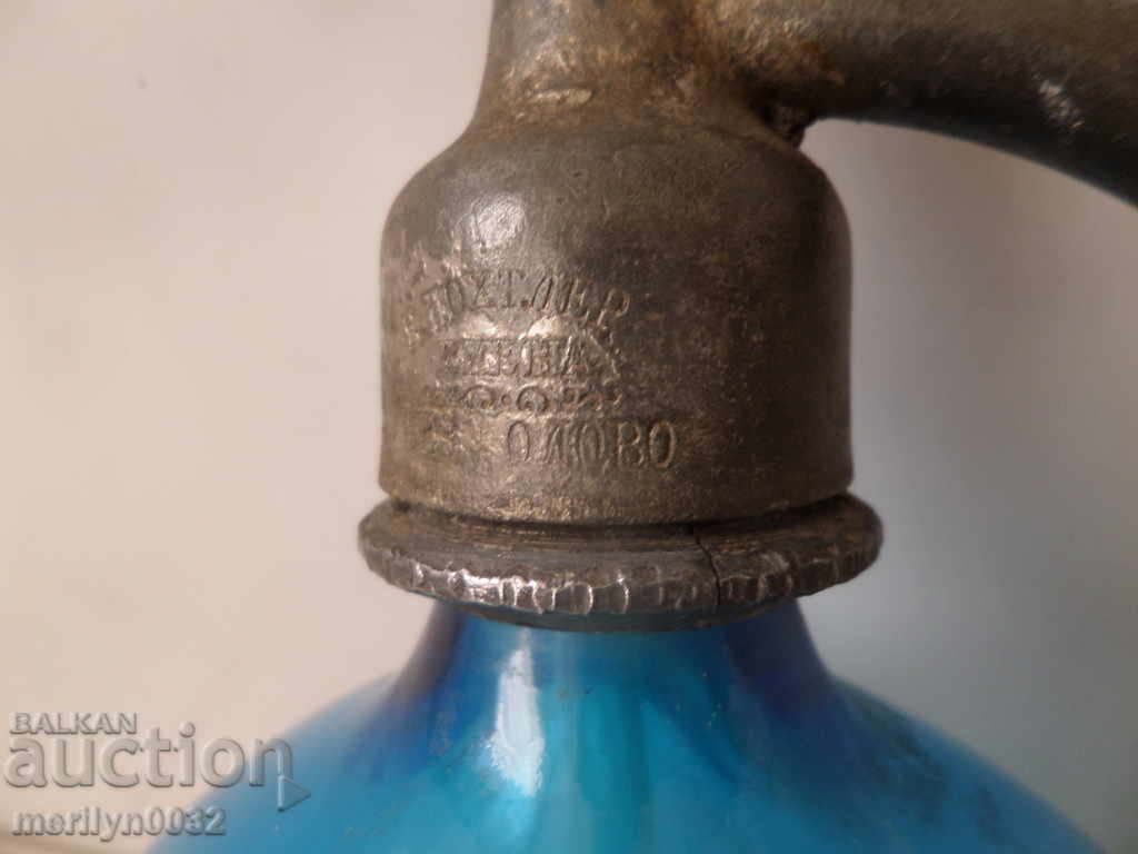 Delivery of Old siphon carbonated water soda MALINA G.O bottle bottle glass Delivery of Old siphon carbonated water soda MALINA G.O bottle bottle glass