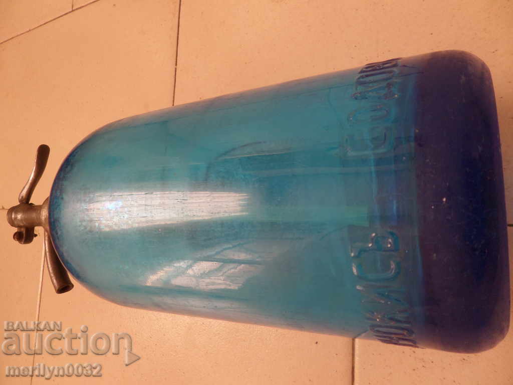 Old siphon carbonated water soda MALINA G.O bottle bottle glass - 6 Old siphon carbonated water soda MALINA G.O bottle bottle glass - 6