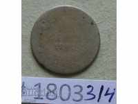 10 cenți 1849 Olanda