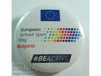 20293 България знак Европейски ден на спорта