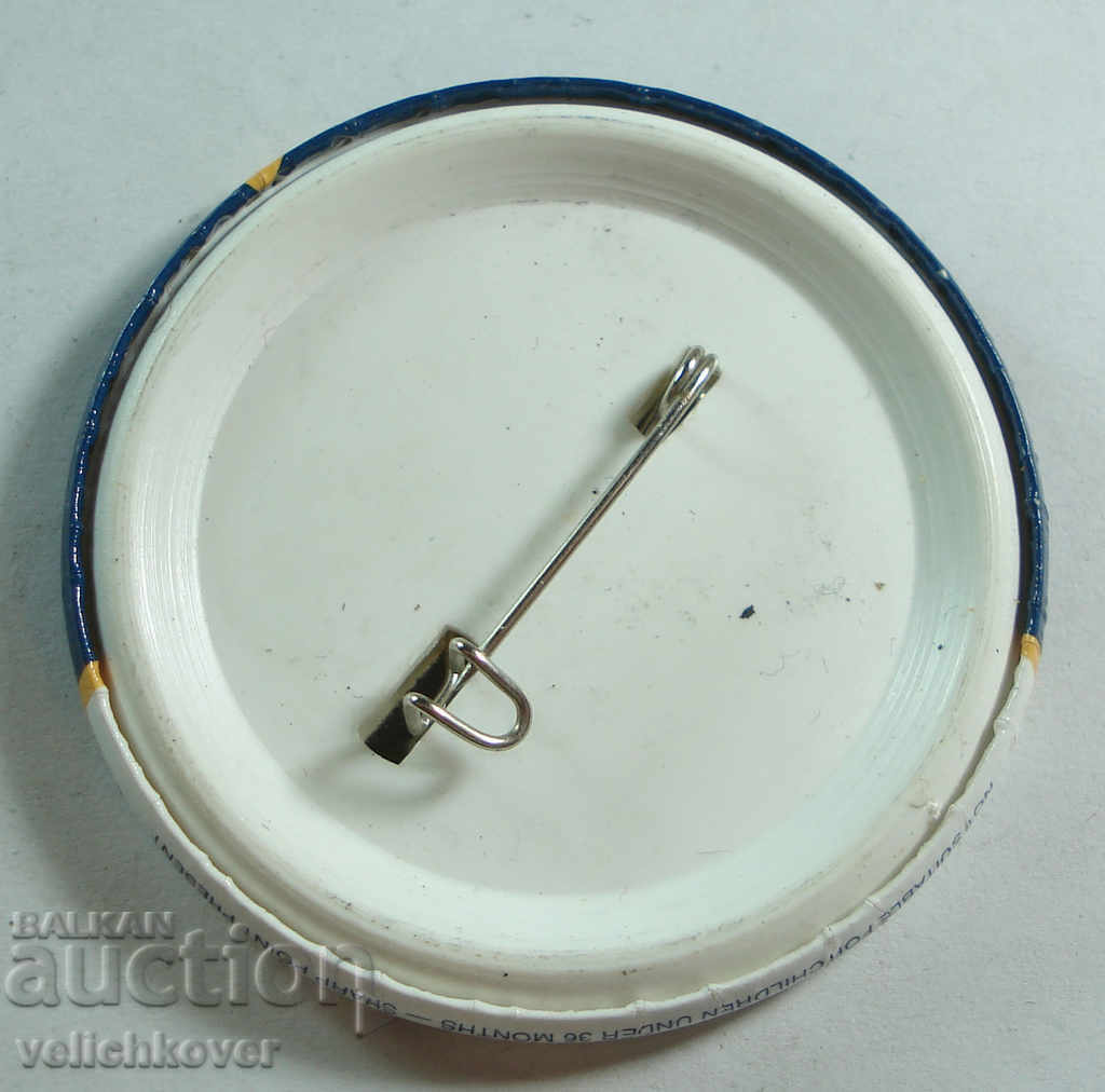 20296 Anglia semn Londra Luton Aeroport 1995g. cu preț 2.00 BGN | € 1.02