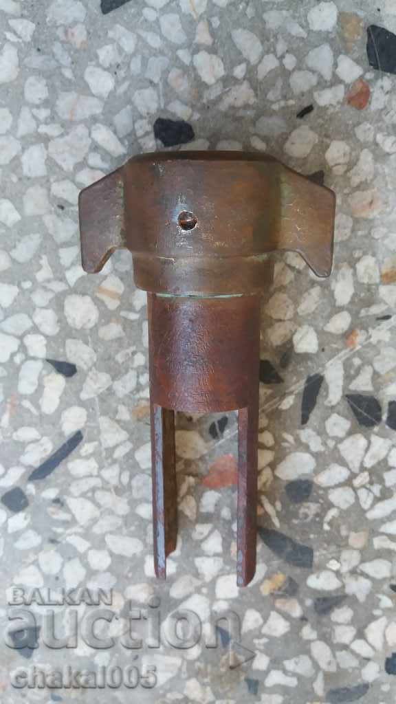 Part of a projectile with price 10.00 BGN | € 5.11