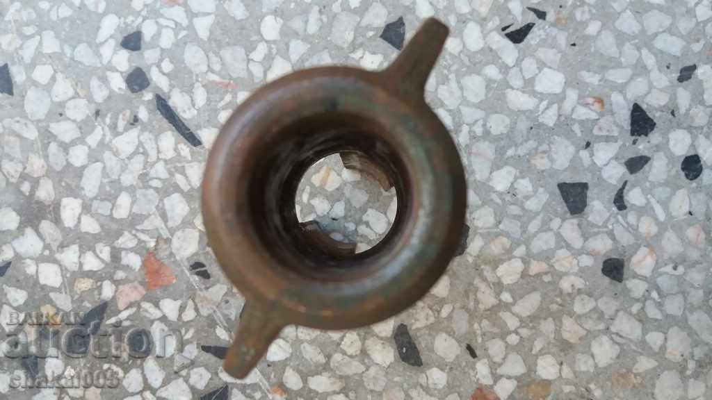 Auction  Part of a projectile