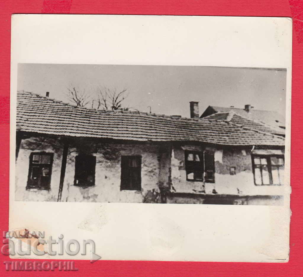 234472 / Village of Kubratovo - THE HOUSE FOR THE PARTY GROUP with price 2.00 BGN | € 1.02 234472 / Village of Kubratovo - THE HOUSE FOR THE PARTY GROUP with price 2.00 BGN | € 1.02