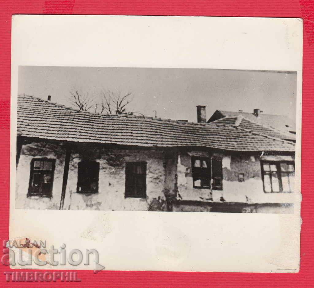 234472 / Village of Kubratovo - THE HOUSE FOR THE PARTY GROUP