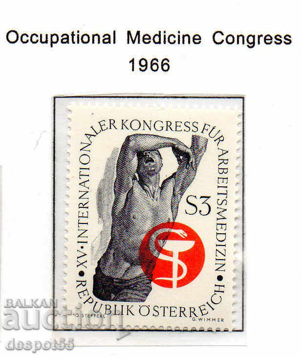 1966. Австрия. 15-и международен конгрес по трудова медицина