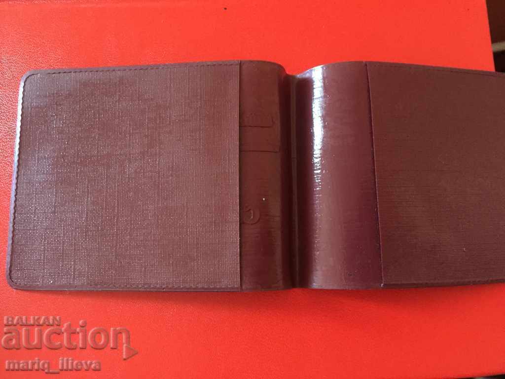 Железничска Ж.П. Legitimation document BDZ certificate with price 3.00 BGN | € 1.53 Железничска Ж.П. Legitimation document BDZ certificate with price 3.00 BGN | € 1.53