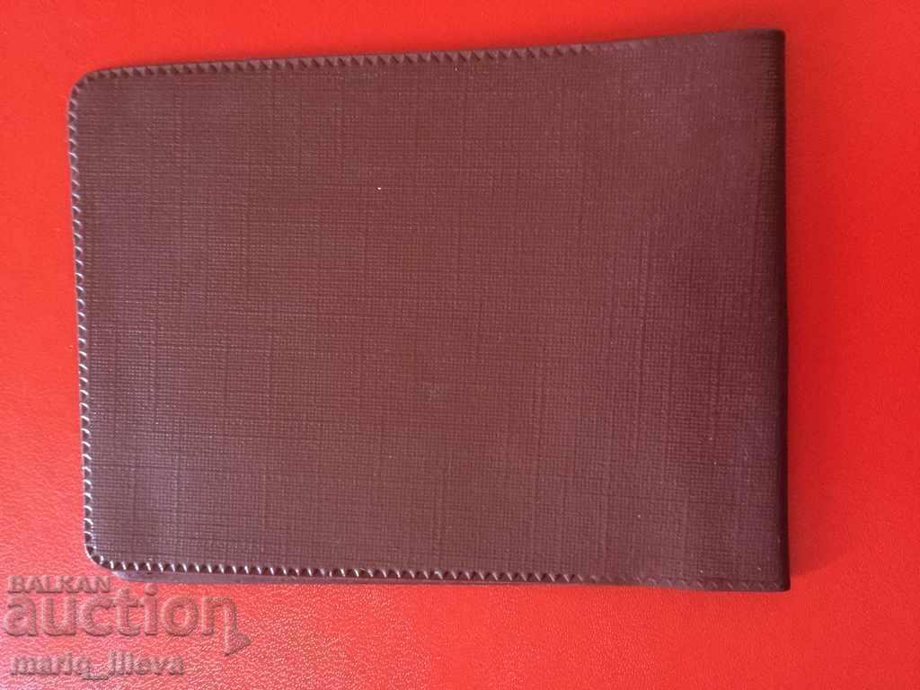 Auction Железничска Ж.П. Legitimation document BDZ certificate Auction Железничска Ж.П. Legitimation document BDZ certificate