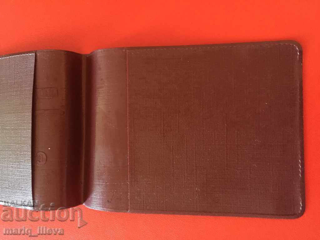 Delivery of Железничска Ж.П. Legitimation document BDZ certificate Delivery of Железничска Ж.П. Legitimation document BDZ certificate