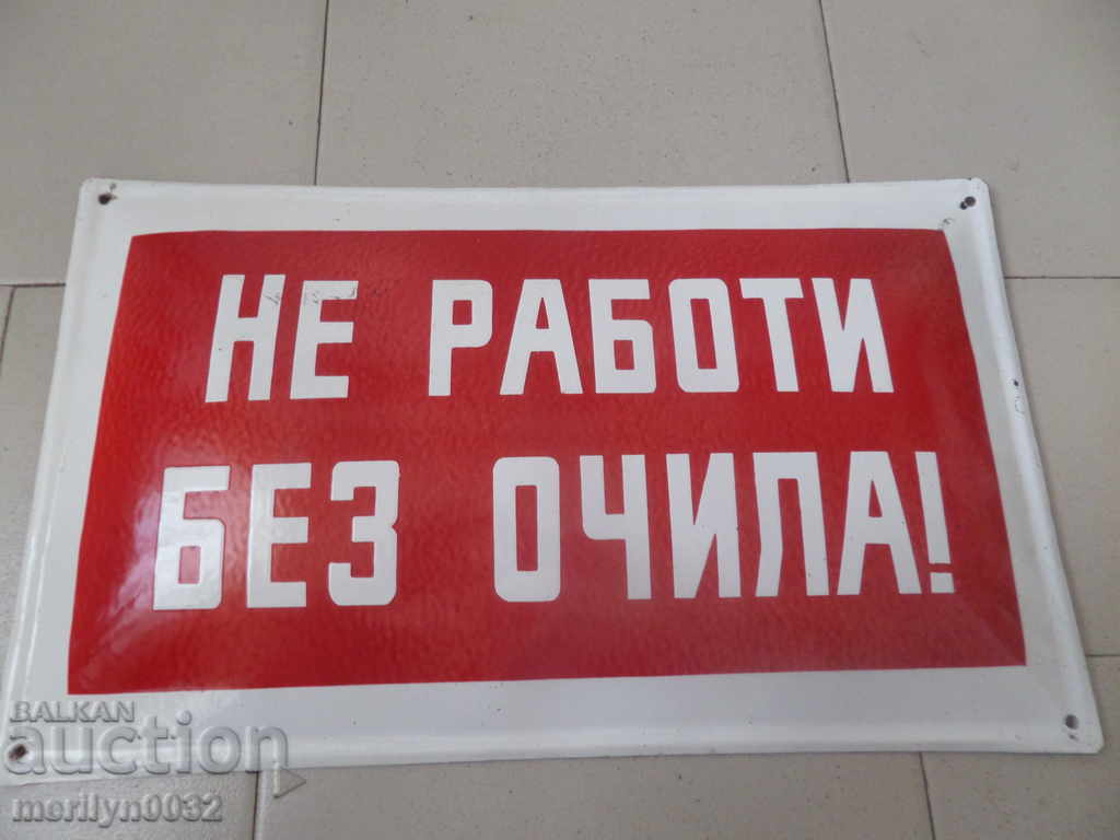 Delivery of Enamel social plate, plate Delivery of Enamel social plate, plate