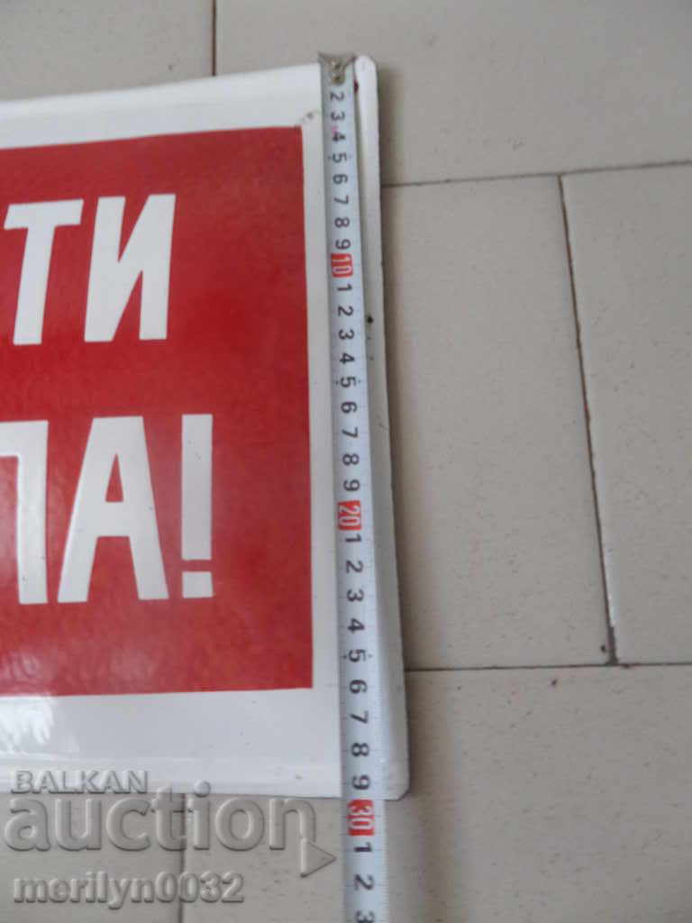 Enamel social plate, plate - 6 Enamel social plate, plate - 6