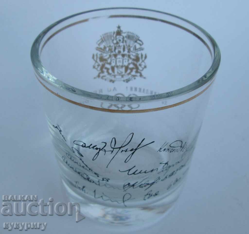 Auction Old collectible Olympic glass cup with signatures Auction Old collectible Olympic glass cup with signatures