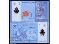 Малайзия 1 рингит (2014) UNC