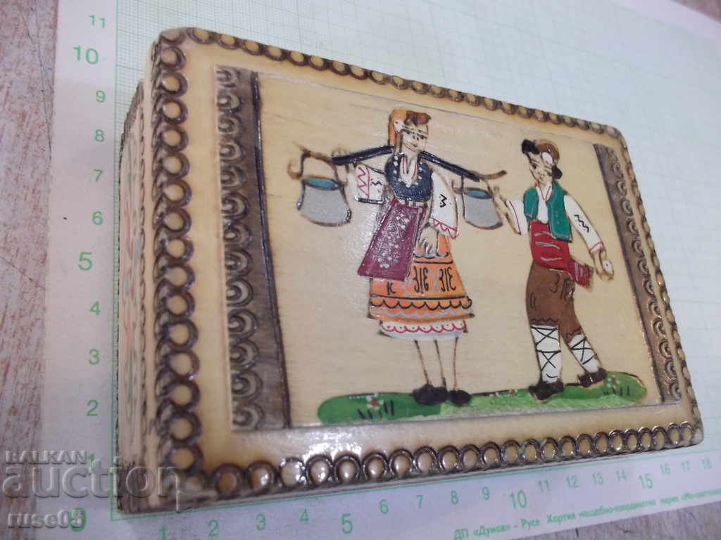 Wooden box pyrographic with price 7.00 BGN | € 3.58 Wooden box pyrographic with price 7.00 BGN | € 3.58