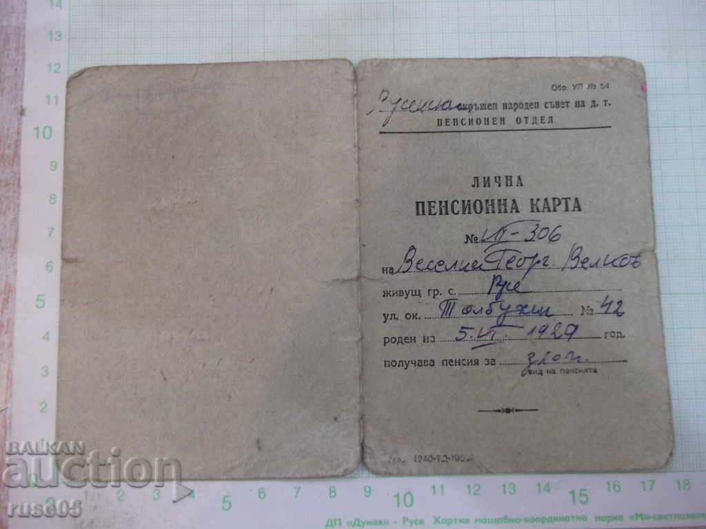 Auction Personal pension card Auction Personal pension card