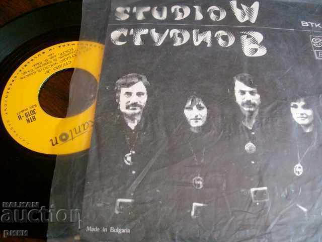 BTK 3019 Studio B - Day after day with price 5.00 BGN | € 2.56