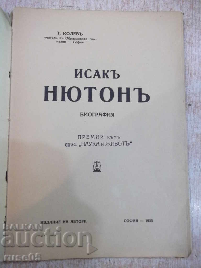 Isaak Newton's Biography - T. Colee - 48 pp. with price 10.00 BGN | € 5.11 Isaak Newton's Biography - T. Colee - 48 pp. with price 10.00 BGN | € 5.11