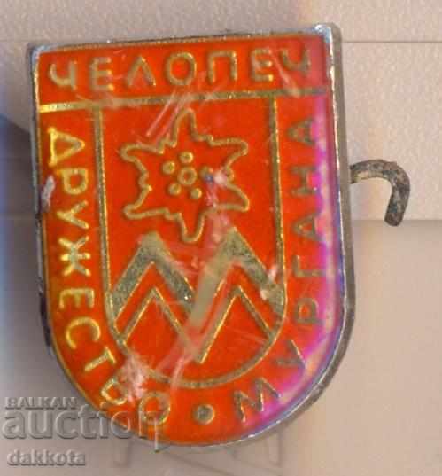 Badge club de fotbal Murgana Chelopech