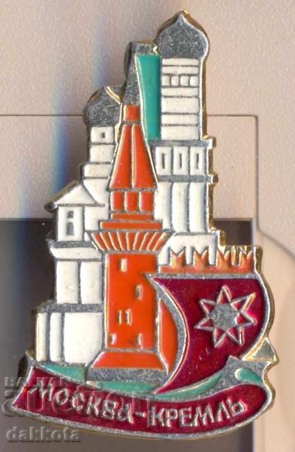 Badge Москва-Кремль