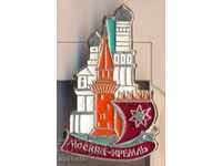 Σήμα Μόσχα-Кремль