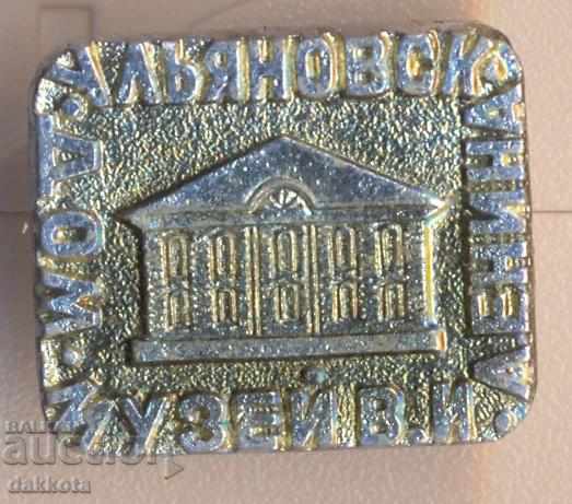 Badge Museum Lenina Ulyanovsk