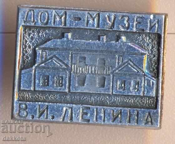 Badge Dom-Museum VI Lenin