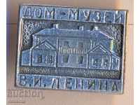 Badge Dom-Μουσείο VI Λένιν