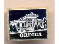 Insigna Odessa