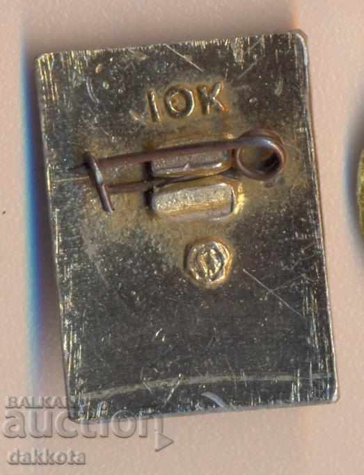 ΣΗΜΕΙΩΣΗ ΣΚΑΦΩΝ ΣΤΙΣ ΔΥΣΚΟΛΙΕΣ, ΤΑ ΧΩΡΙΑ, ΤΗΝ ... με τιμή 2.00 BGN | € 1.02