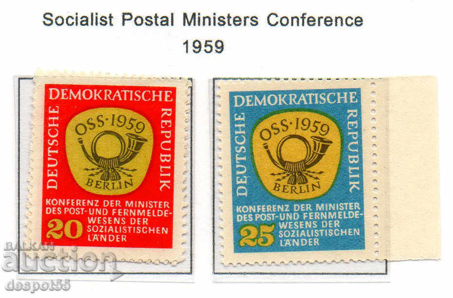 1959. GDR. Eastern European Post Conference.